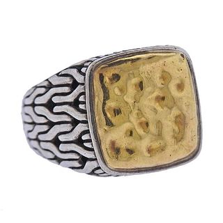 John Hardy 22k Gold Silver Hammered Classic Chain Ring