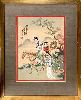 A Framed Chinese Painting