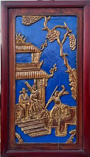 A Framed Lacquer Wood Artwork
