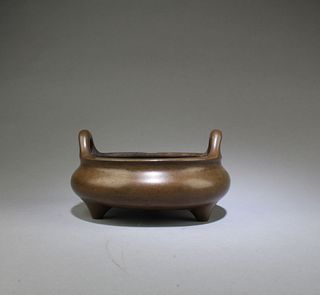 A Bronze Censer