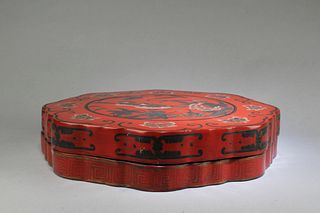 An Octagonal Shaped Cinnabar Lacquer Container