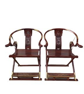 A Pair of Chinese Hardwood Folding Chairs