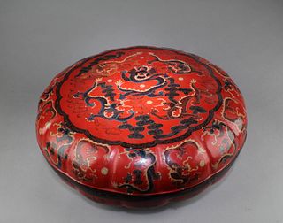 A Round Shaped Cinnabar Lacquer Container