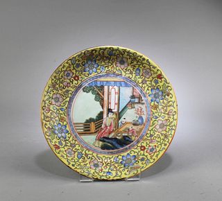 Chinese Polychrome Porcelain Plate