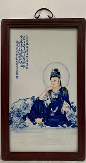 A Hardwood Framed Porcelain Guanyin Plaque