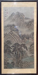 A Framed Chinese Landscape Painting