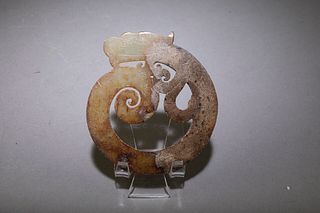 A Carved jade Dragon Ornament