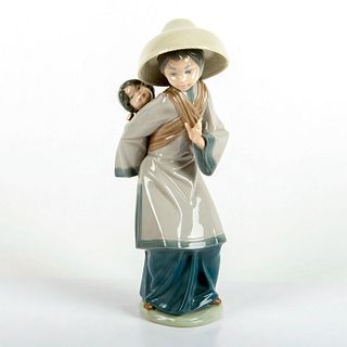 My Precious Bundle 1005123 - Lladro Porcelain Figurine