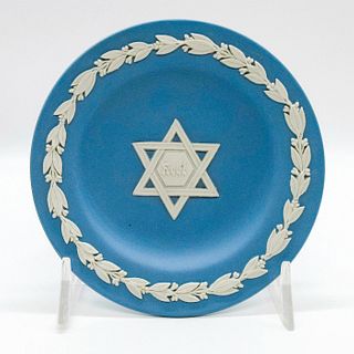 Wedgwood Pale blue Jasperware Round Tray, Star of David