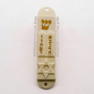 Lenox Porcelain Judaic Mezuzah Case