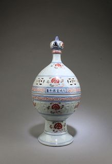 Chinese Porcelain Incense Diffuser