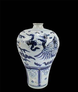 Chinese Blue & White Meiping Vase
