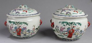 A Pair of Chinese Porcelain Jars