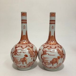 A Pair of Porcelain Vases. 'KangXi' mark at base. Height: 31.5cm