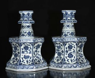 A Pair of Blue & White Candle Holders. Height: 27cm