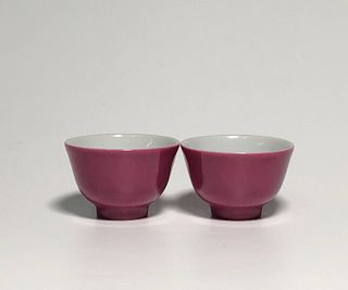 A Pair of Porcelain Cups.  'YongZheng' mark at base. Height: 3 cm Diameter: 4.5 cm