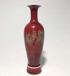 A Porcelain Vase with a removable base. 'KangXi' mark at base. Height: 21.2 cm