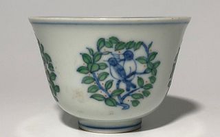 A Doucai Porcelain Cup. 'ChengHua' mark at base. Height: 5.6 cm Diameter: 8.2cm