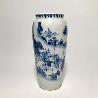 A Blue & White Porcelain Vase. Height: 26.3 cm