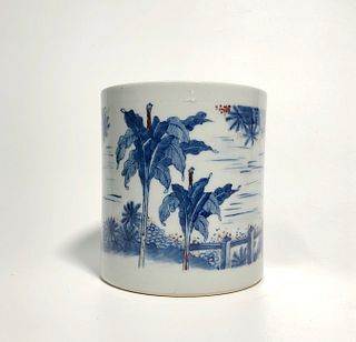 A Blue & White Porcelain Brushpot. Height: 15 cm Diameter: 13.6 cm