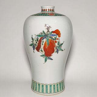 A Porcelain Vase. 'KangXi' mark at base. Height: 33.5 cm