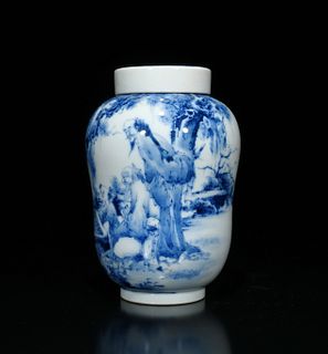 A Blue & White Porcelain Tea Leaves Container. 'GuangXu' mark at base. Height: 15.6 cm