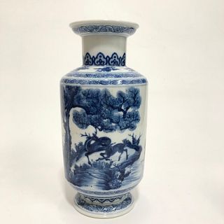 A Blue & White Porcelain Vase. 'YongZheng' mark at base. Height: 26.8 cm