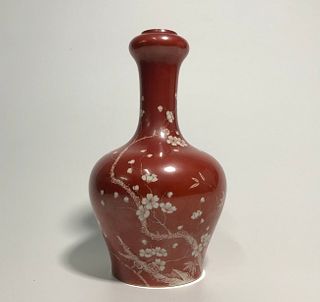 A Red Porcelain Vase. Height: 22.8 cm