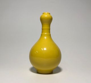 A Yellow Color Porcelain Vase. 'YongZheng' mark at base. Height: 17.3 cm
