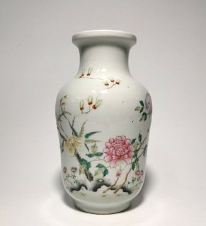 A Porcelain Vase. Height: 21.5 cm