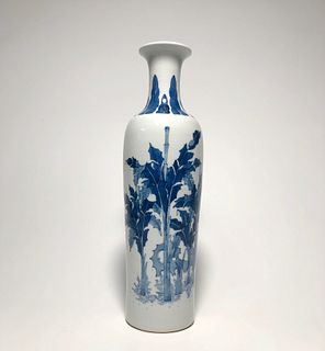 A Blue & White Porcelain Vase. Height: 31 cm