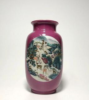 A Porcelain Vase. 'QianLong' mark at base. Height: 19.8 cm