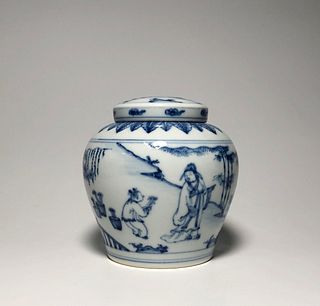 A Blue & White Porcelain Jar with lid. 'ChengHua' mark at base. Height: 11.3 cm