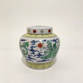 A Porcelain Jar with lid.  'Tian' mark at base. Height: 25 cm