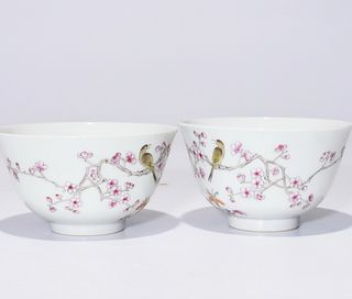 A Pair of Porcelain Bowls. 'GuangXu' mark at base. Height: 6.5 cm Diameter: 10.5 cm