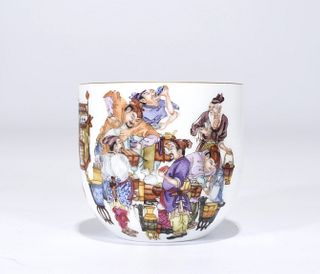 A Porcelain Cup. 'QianLong' mark at base. Height: 6 cm Diameter: 6.6 cm