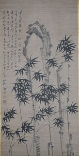 Chinese Hanging Scroll Painting, signed with seal attributed to Zheng Ban Qiao. Dimension: 125 cm x 62 cm