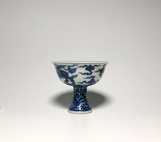 A Blue & White Porcelain Stem Cup. Height: 9 cm Diamneter: 10.3 cm