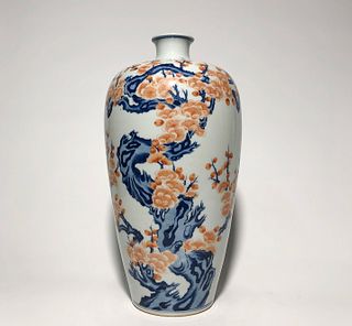 A Porcelain Meiping Vase. Height: 43.8 cm