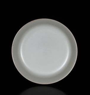 A Porcelain Plate. Height: 5.2 cm Diameter: 20.5 cm