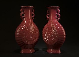Antique Pair of Chinese Porcelain Vases