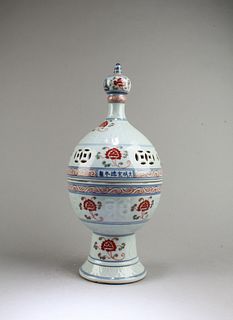 Chinese Porcelain Round Stem Container