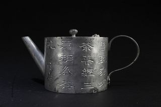 Antique Pewter Teapot