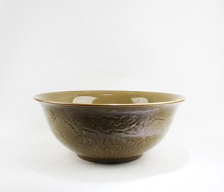 A Large Celadon Bowl