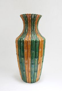 A Bamboo-styled Porcelain vase