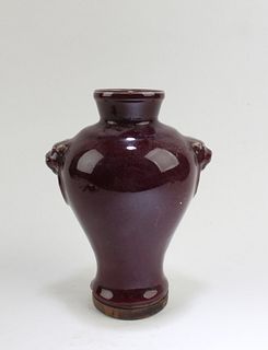 A Red Color Porcelain Vase
