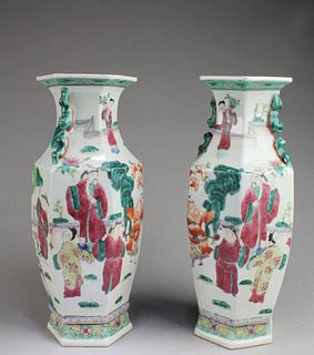 A Pair Of Chinese Fencai Vases