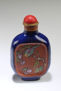 Chinese Zisha Enamel Snuff Bottle