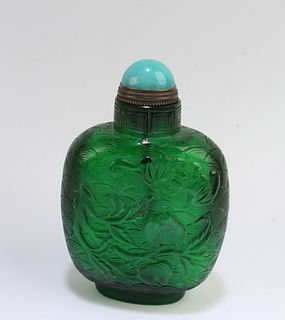 Chinese Peking glass Snuff Bottle