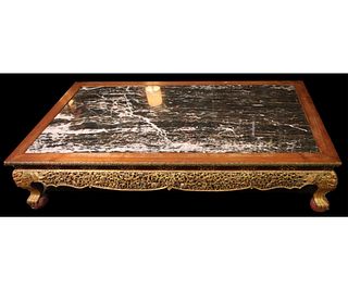 19th CENTURY CHINESE CARVED & GILDED COFFEE TABLE